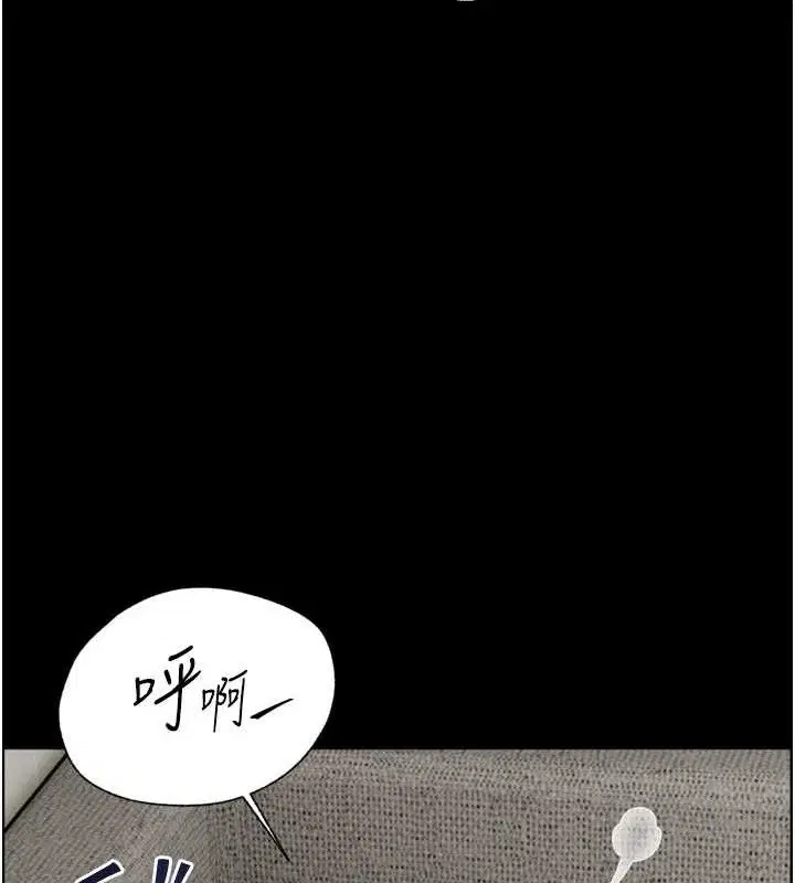 第56話