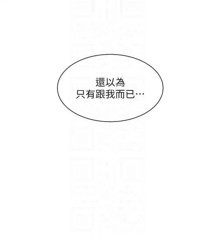 第59話