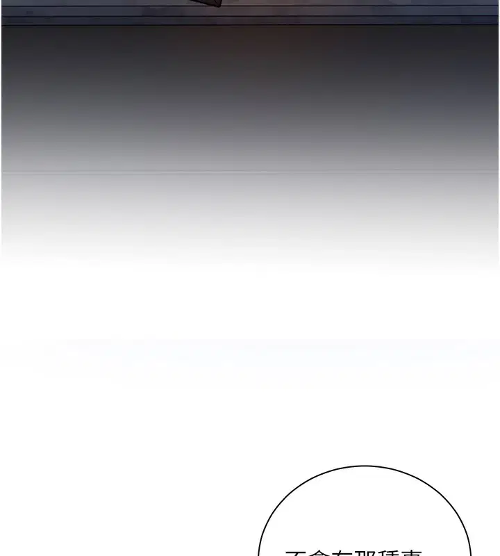 第60話