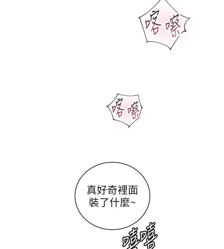 第60話