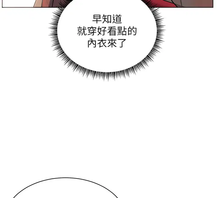 第60話