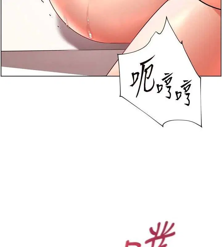 第63話