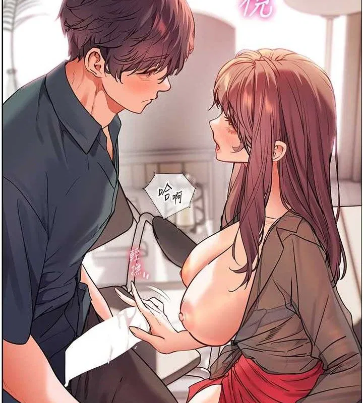 第63話
