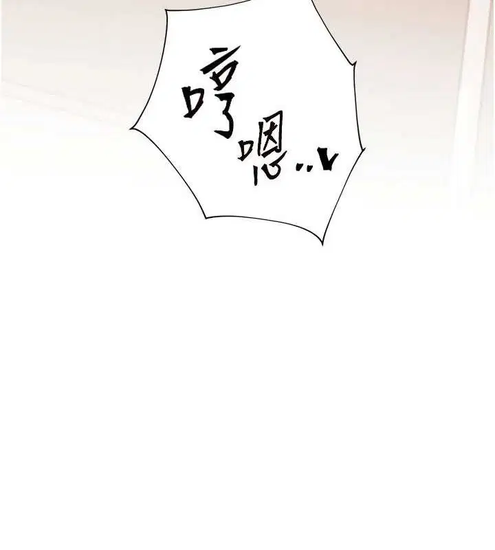 第63話