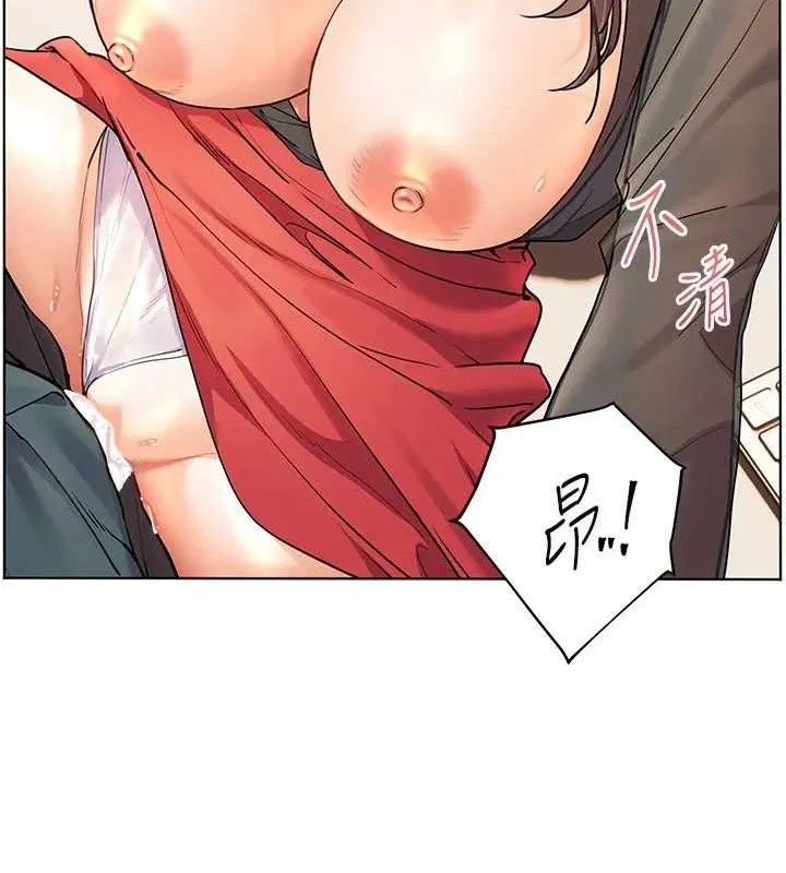 第63話
