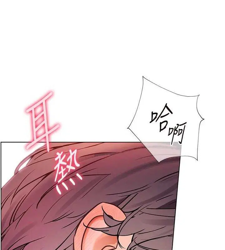 第63話