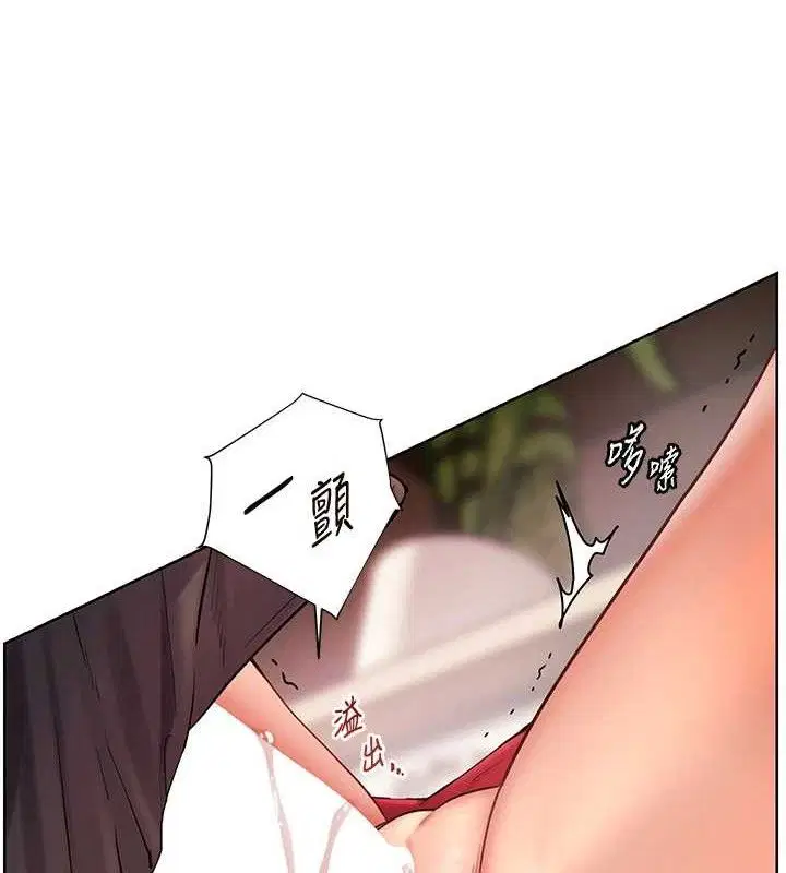 第63話
