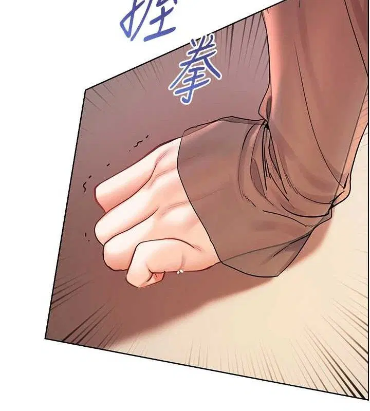 第63話