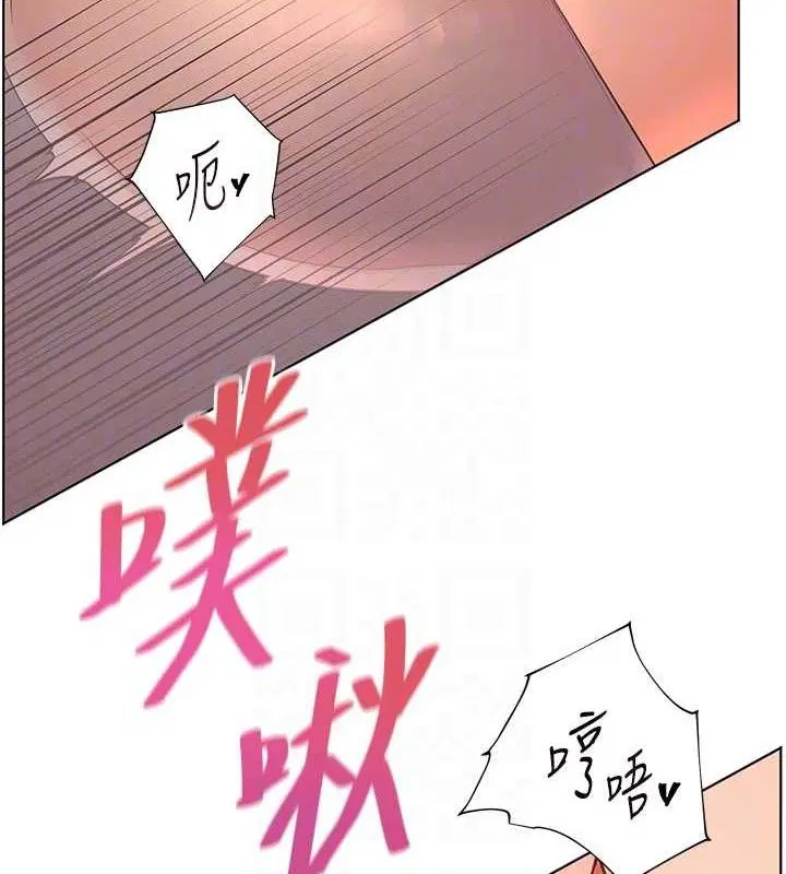 第63話