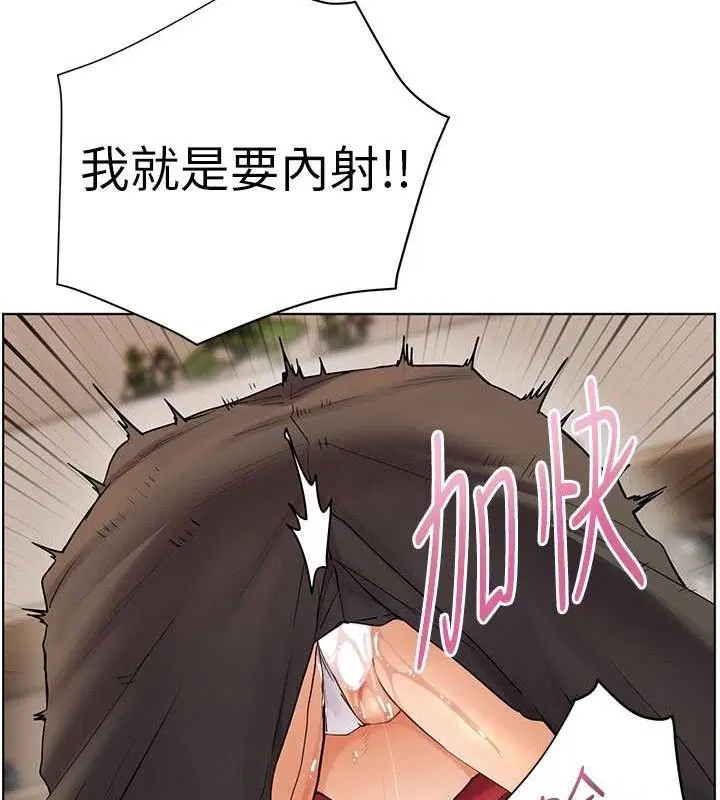 第64話