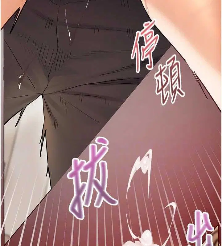 第64話