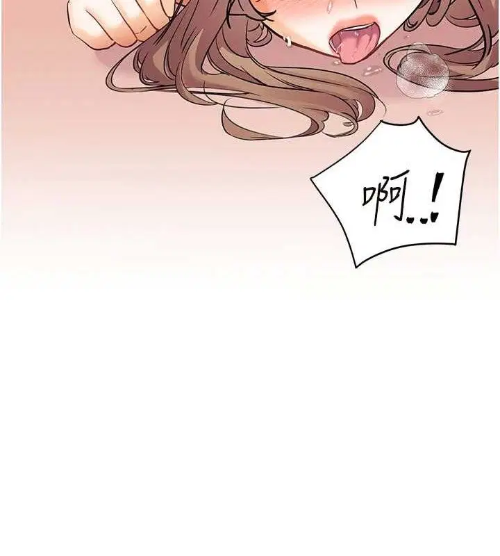 第64話