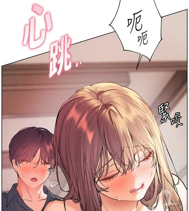 第64話