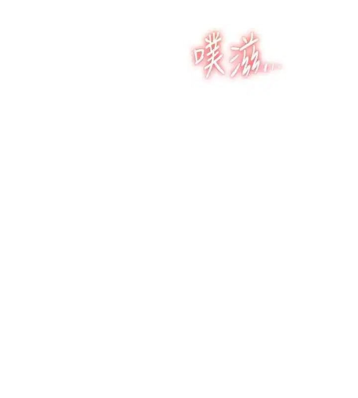第64話