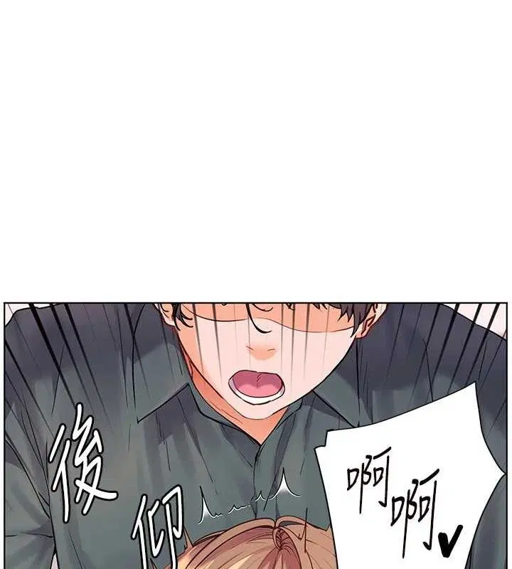 第64話