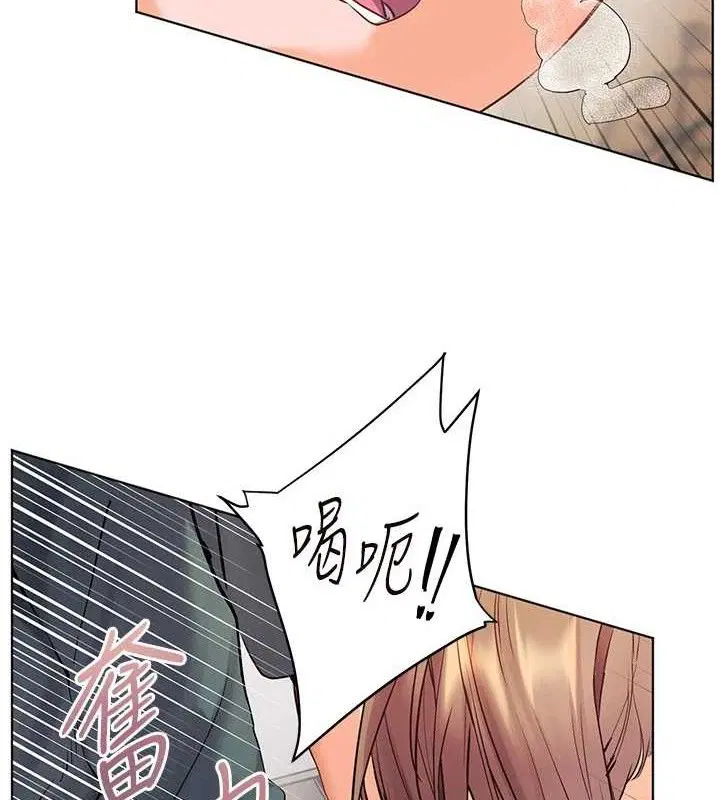 第64話