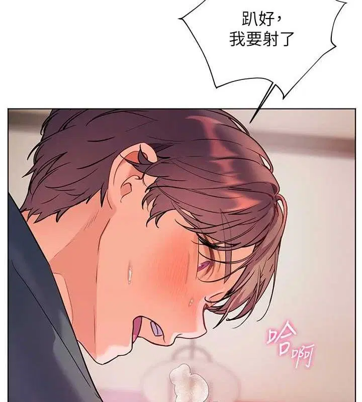 第64話