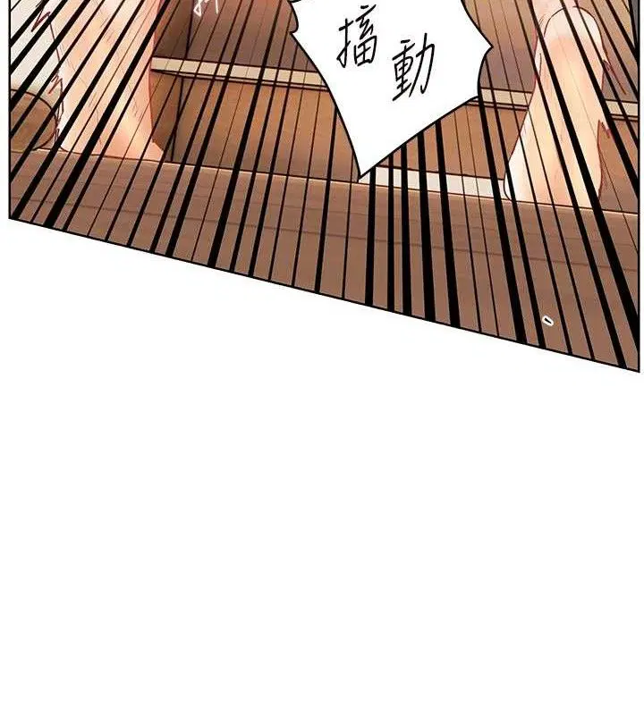 第64話