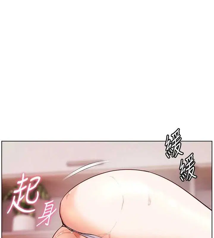第64話