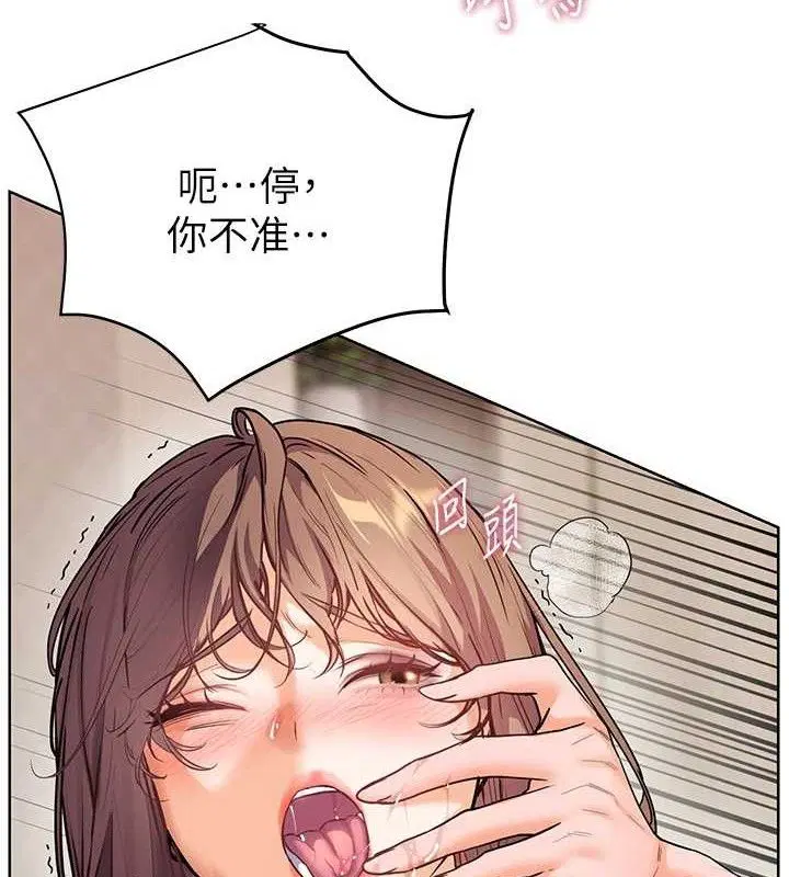 第64話