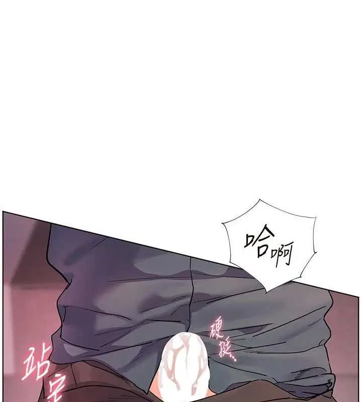 第64話