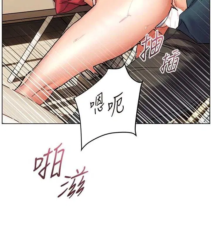 第64話