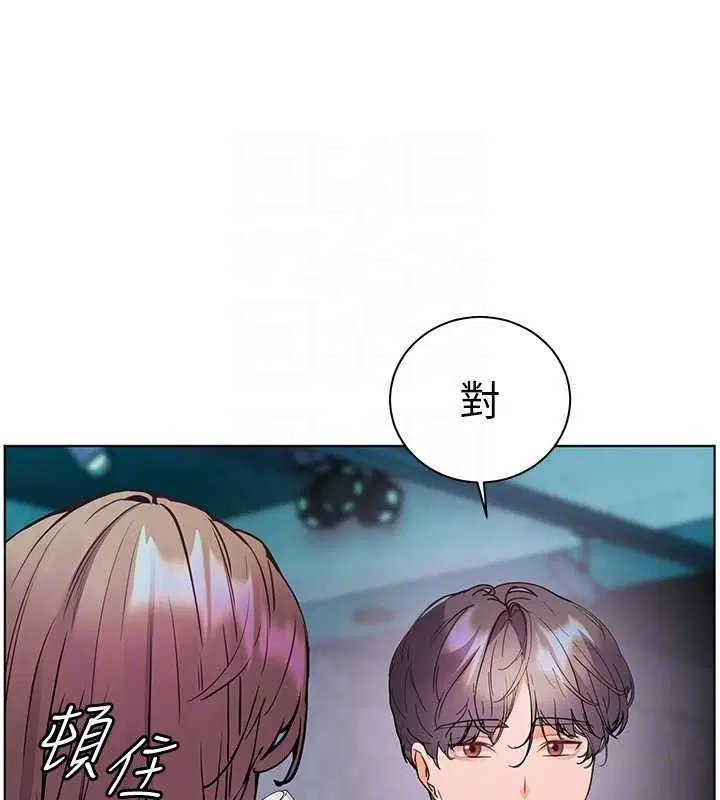 第65話