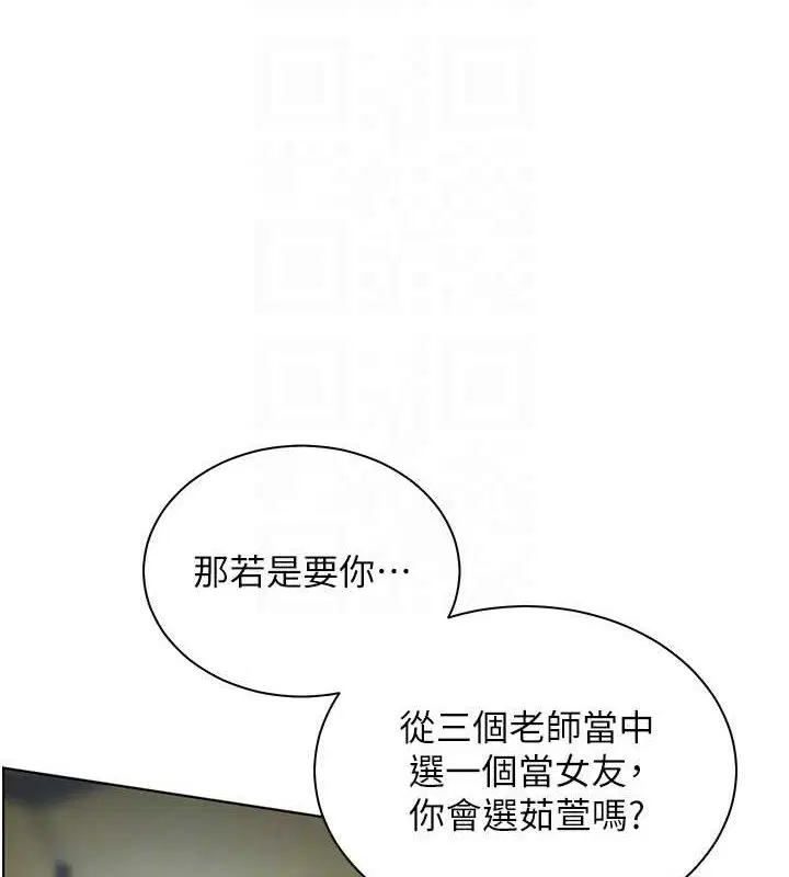第65話