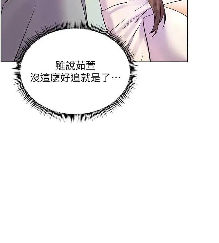 第65話