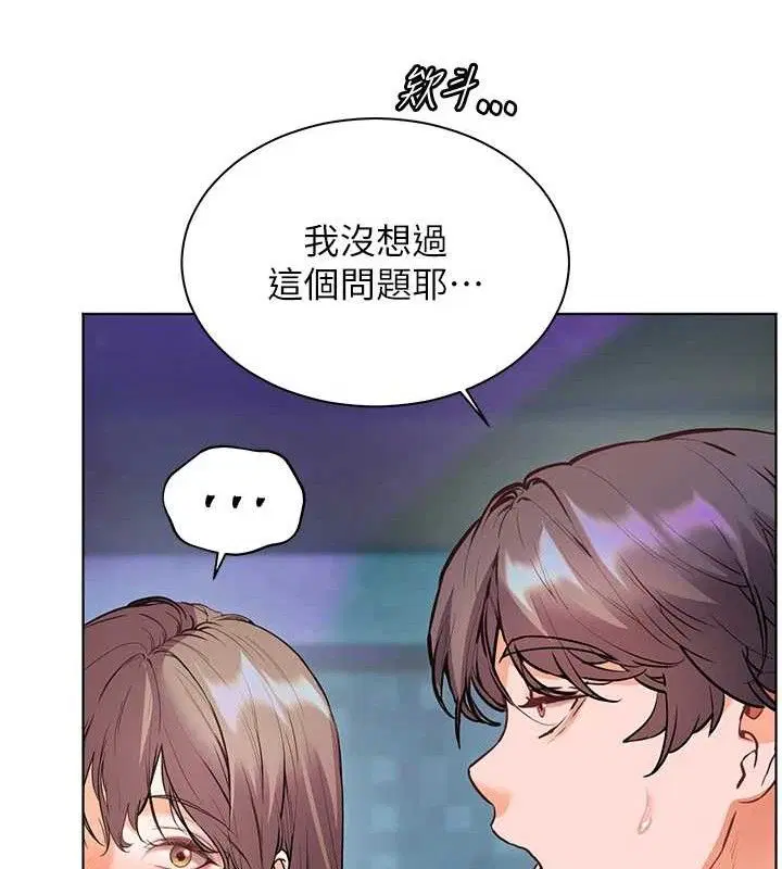 第65話