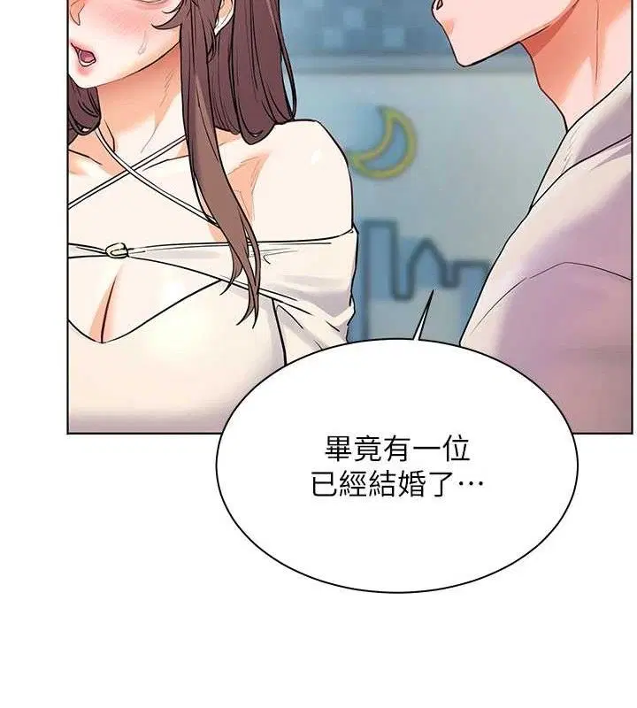 第65話