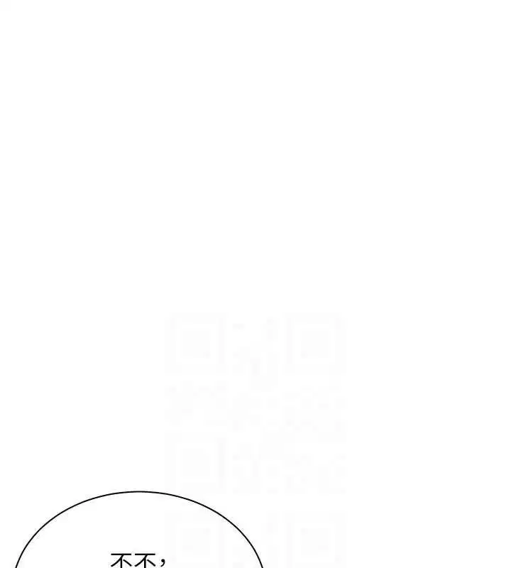 第65話