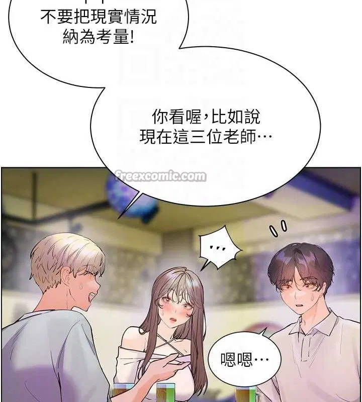 第65話