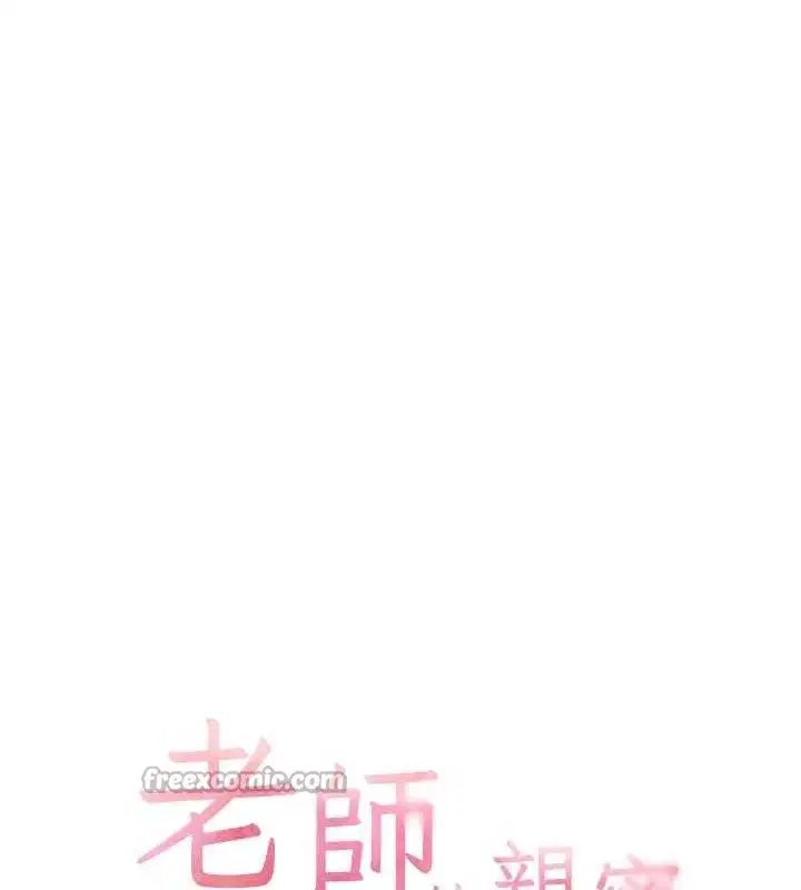 第65話