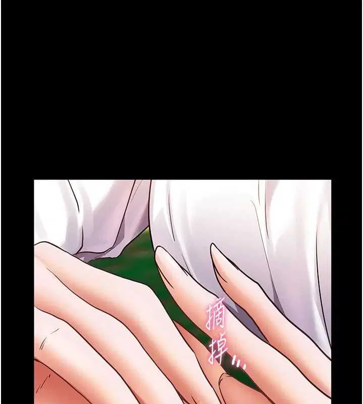 第65話