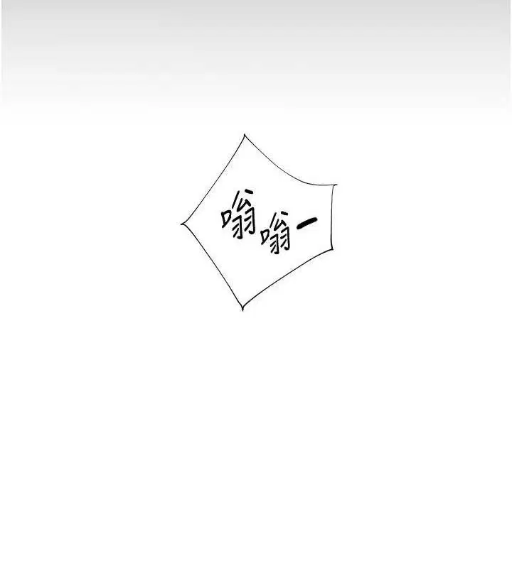 第65話