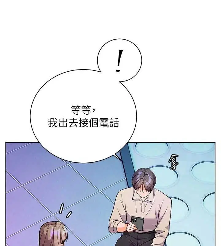 第65話
