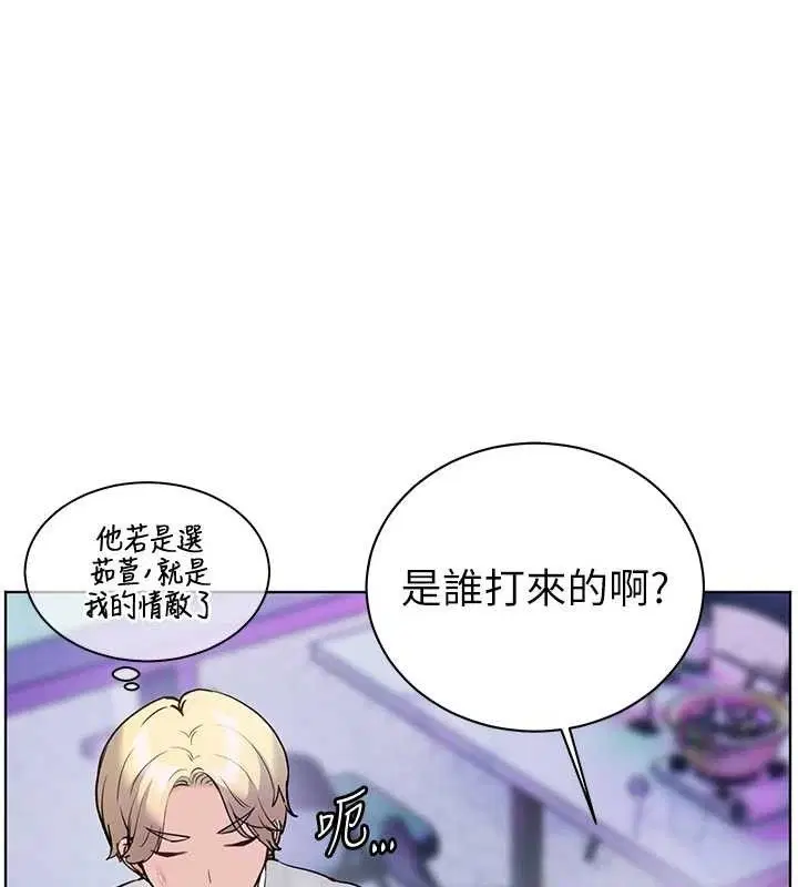第65話