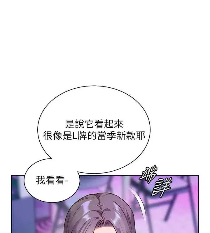 第65話
