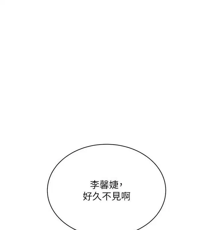 第65話