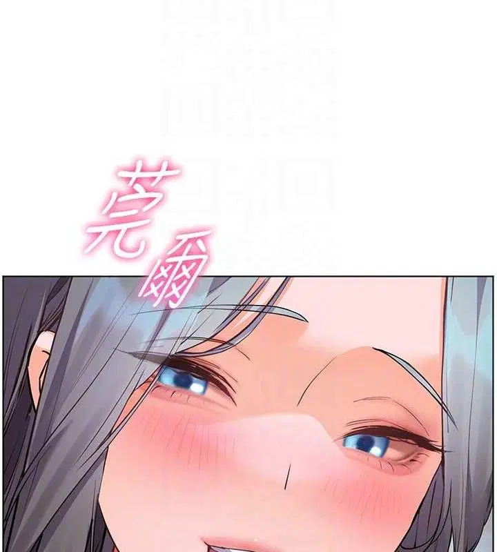第65話