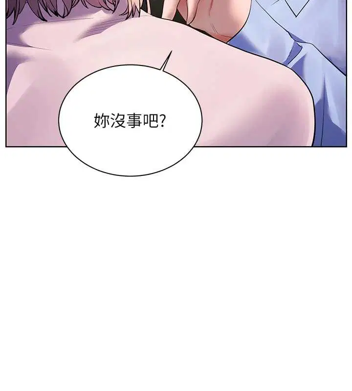 第68話