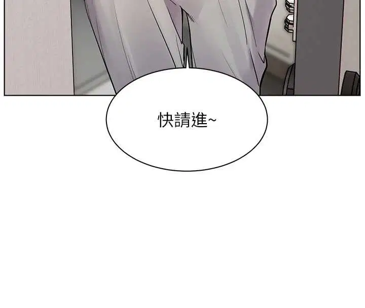 第69話