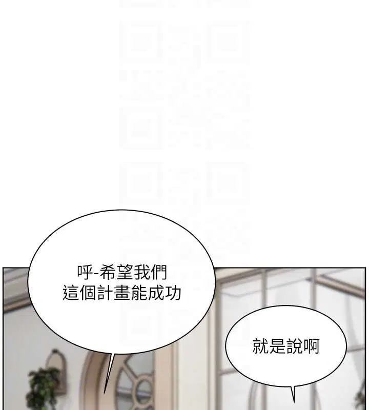 第69話