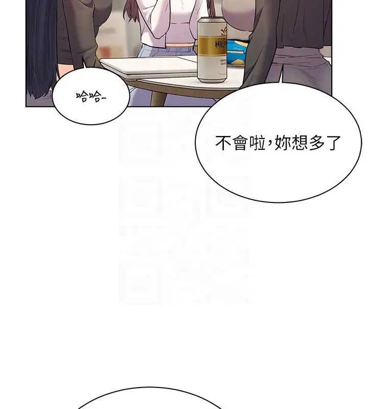 第69話