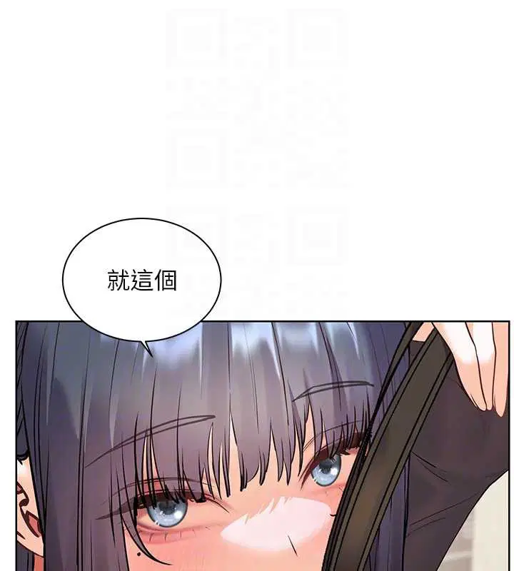 第69話