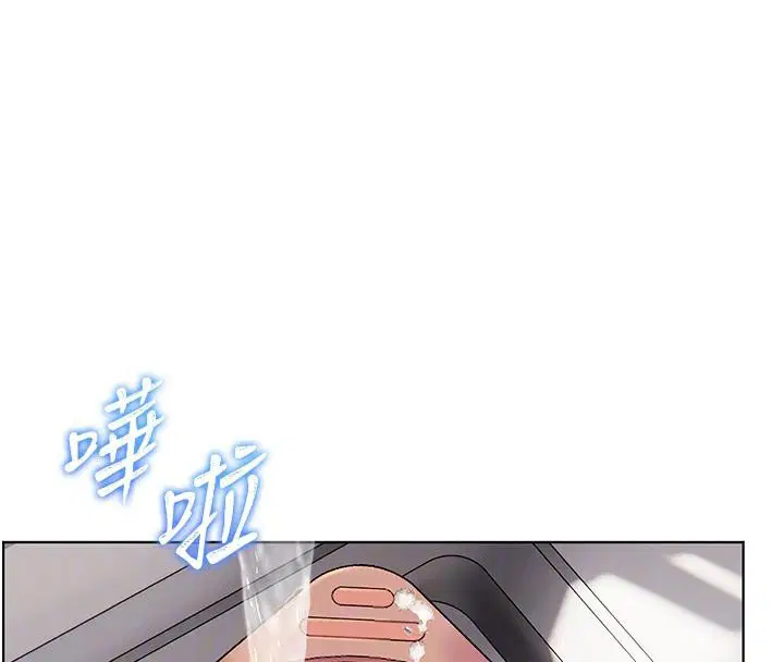 第71話