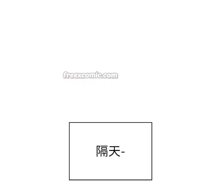 第71話
