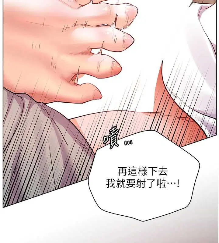 第73話