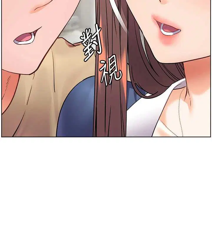 第75話